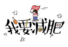 时尚盒子邀请码
