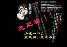 同城深聊 邀请码
